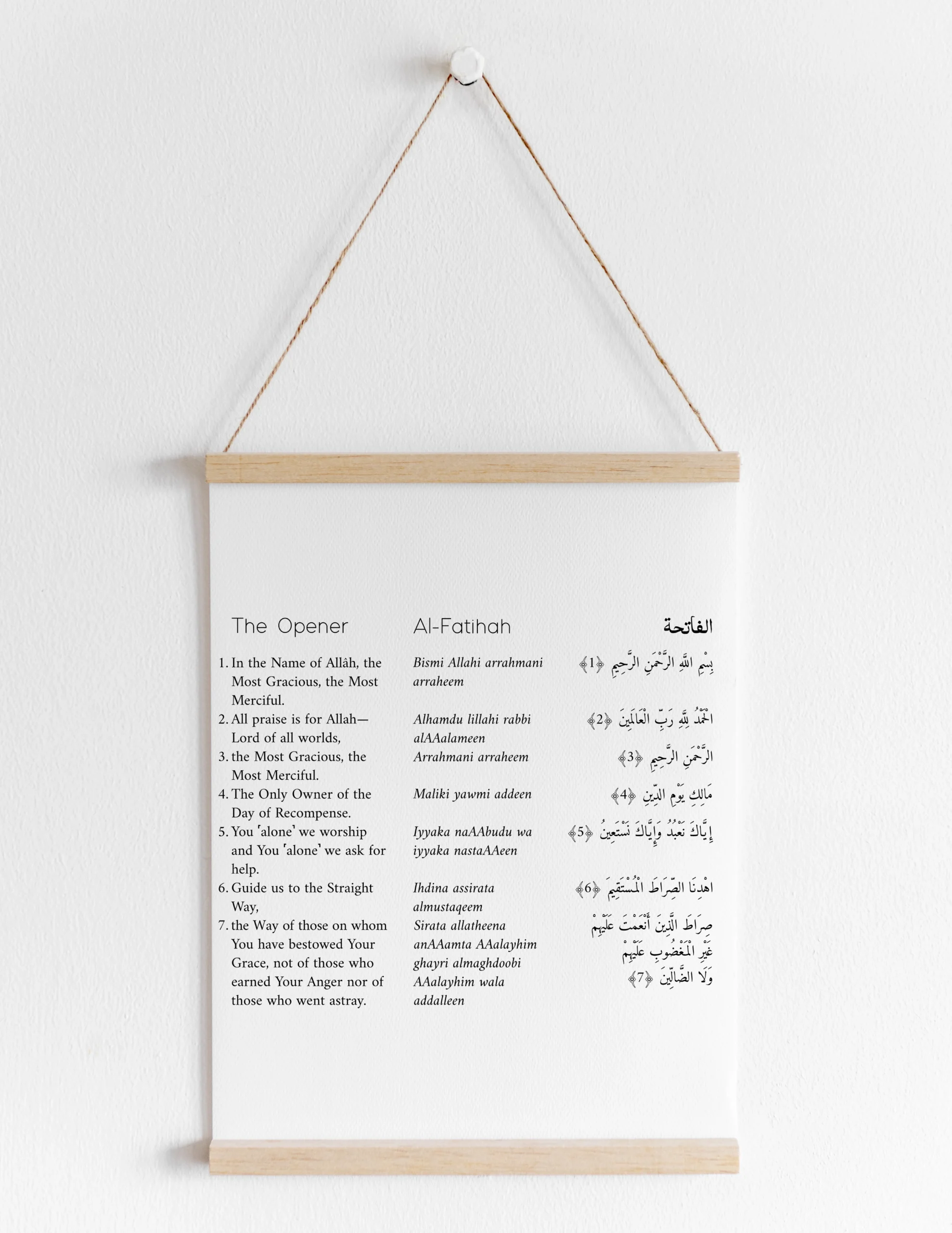 Al Fatiha Quran Surah Printable