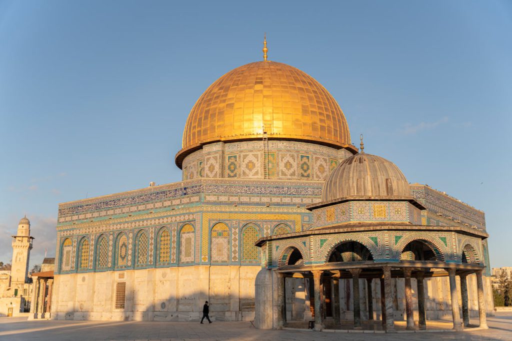 Al-Masjid al-Aqsa (The Farthest Mosque in Jerusalem)