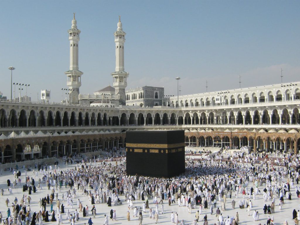 Al-Masjid al-Haram (The Sacred Mosque in Makkah)