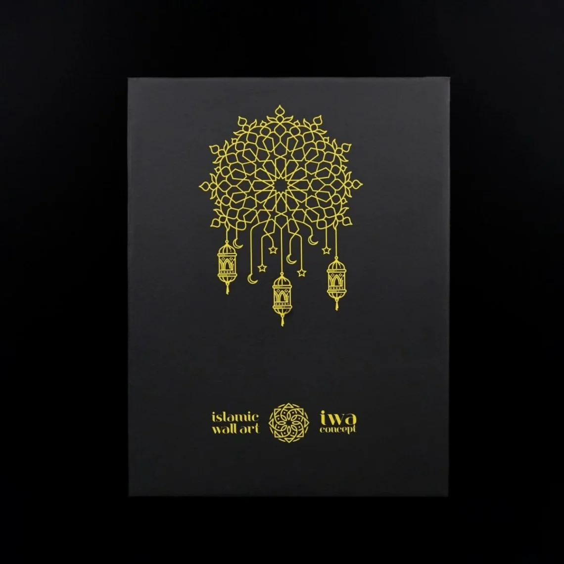 Ramadan Gift Box