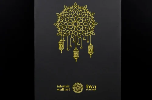 Ramadan Gift Box