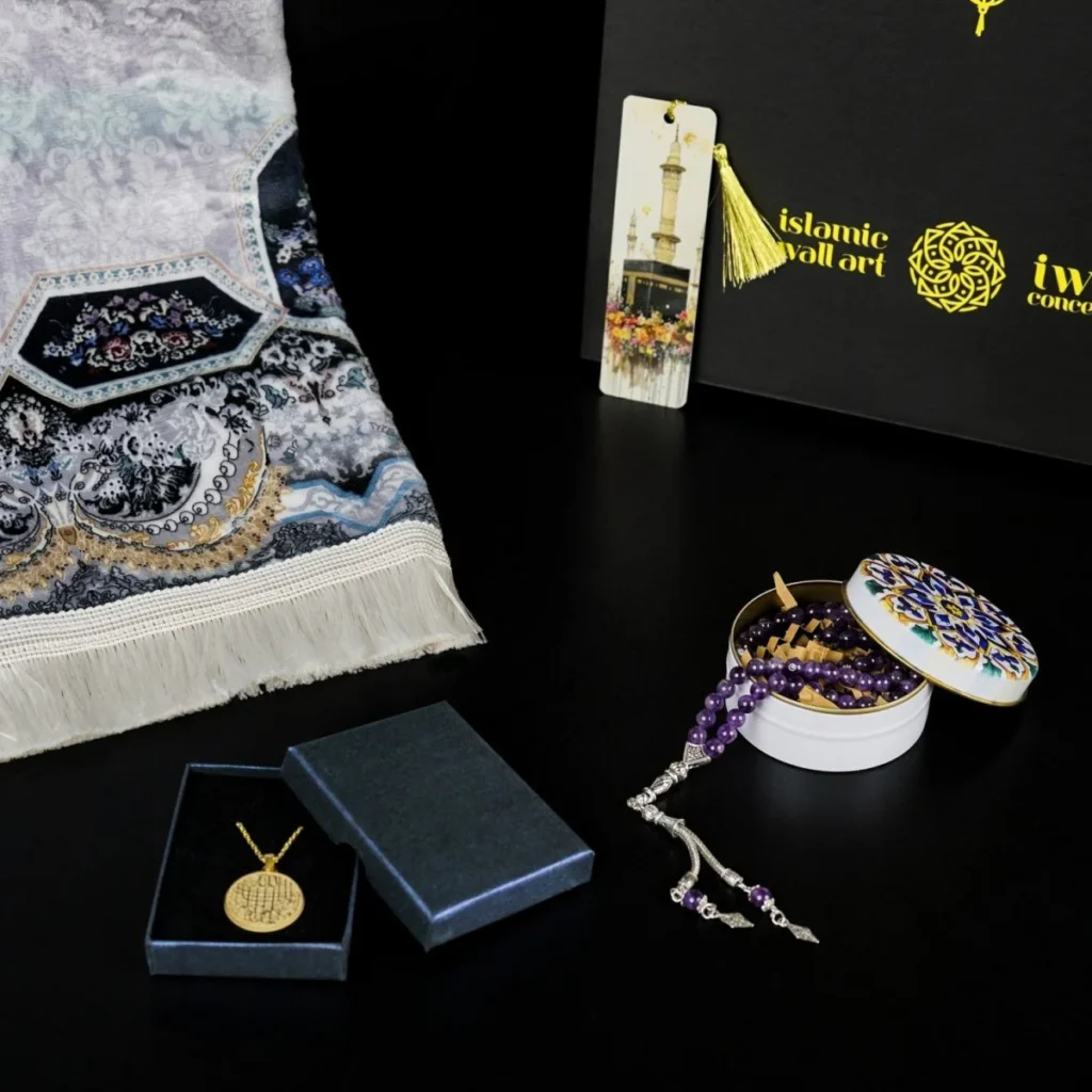Ramadan Gift Box