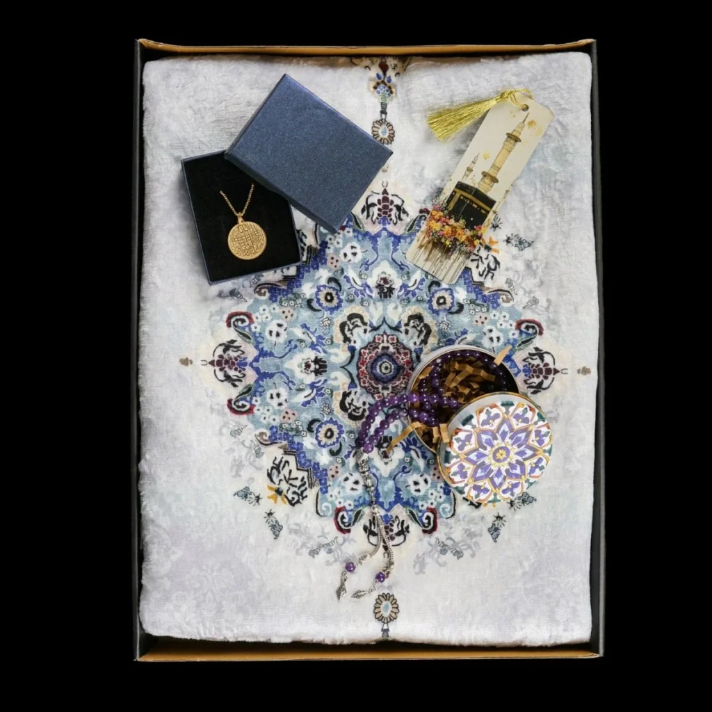 Islamic Gift Set