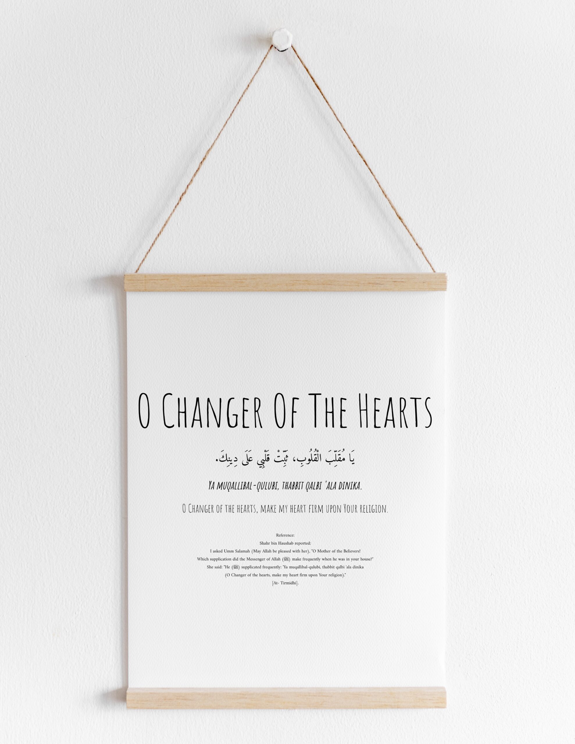 O Changer Of The Heart Dua Printable
